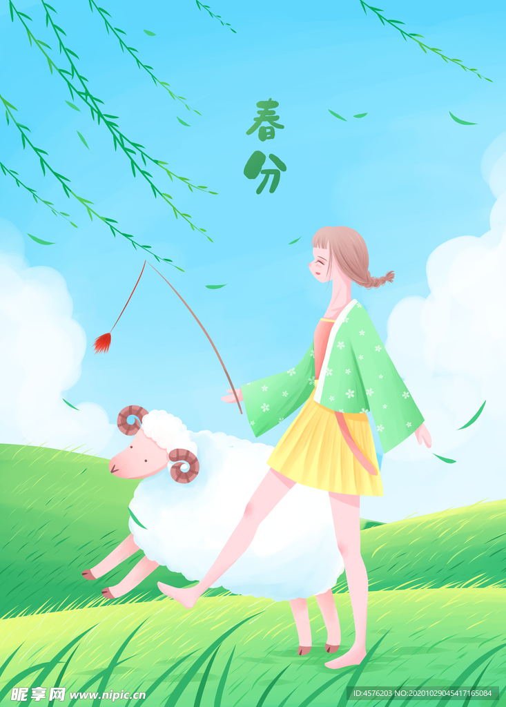 手机壁纸