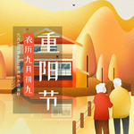 手机壁纸