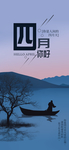 手机壁纸