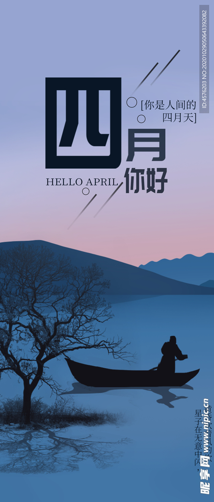 手机壁纸