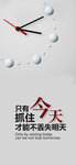 手机壁纸