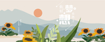 手机壁纸