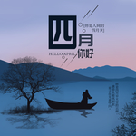 手机壁纸