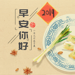 手机壁纸