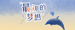 手机壁纸