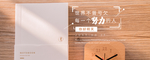 手机壁纸