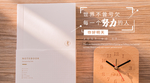 手机壁纸