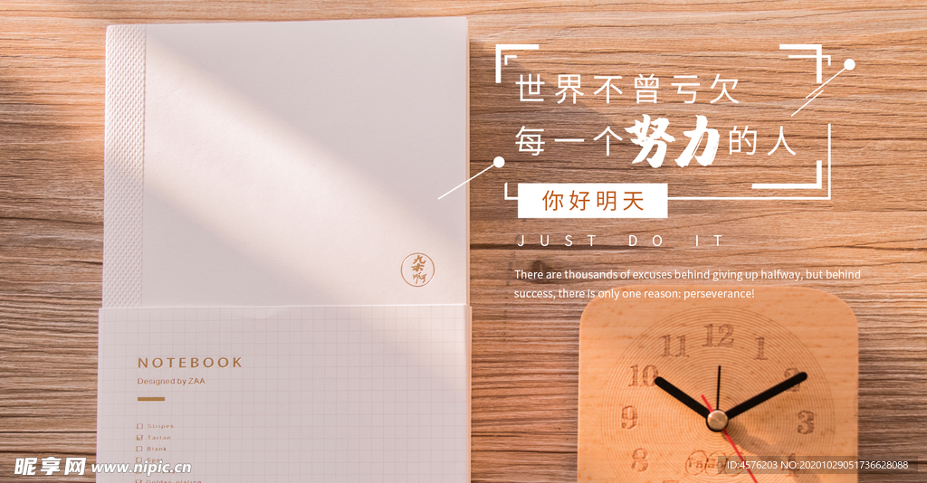 手机壁纸