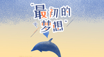 手机壁纸