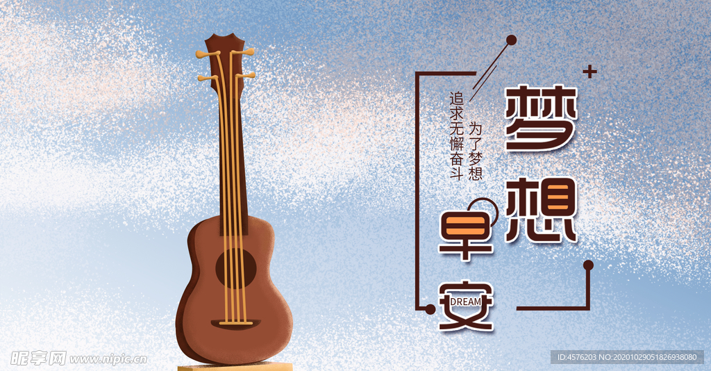 手机壁纸