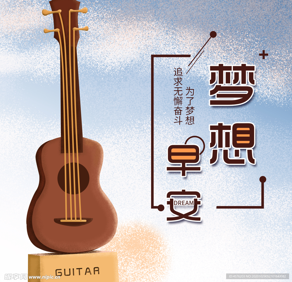 手机壁纸