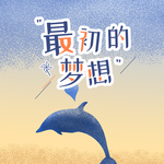 手机壁纸