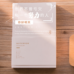 手机壁纸