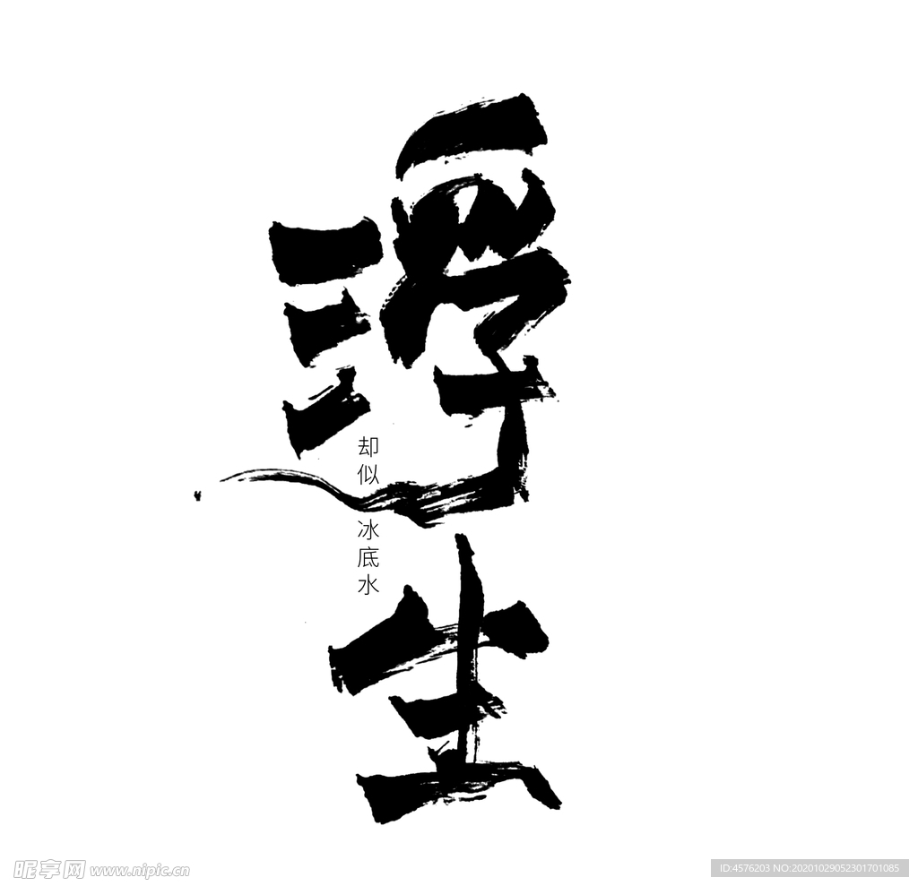 手机壁纸