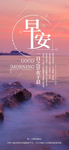 手机壁纸