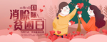 手机壁纸