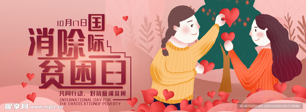 手机壁纸