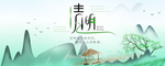 手机壁纸