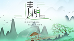 手机壁纸