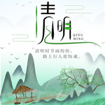 手机壁纸