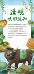 手机壁纸