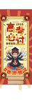 手机壁纸