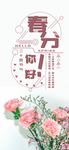 手机壁纸