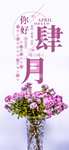 手机壁纸