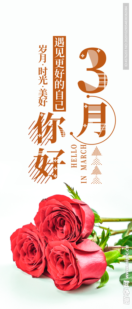 手机壁纸