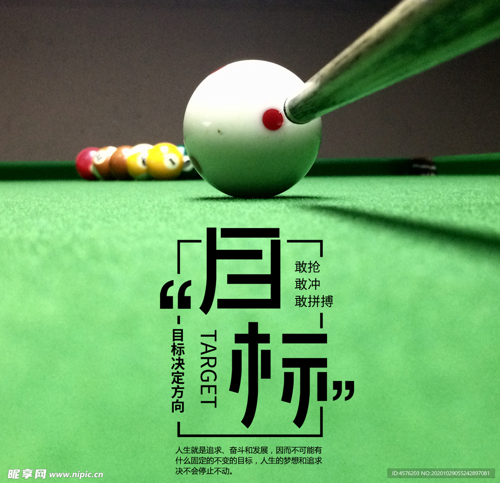 手机壁纸