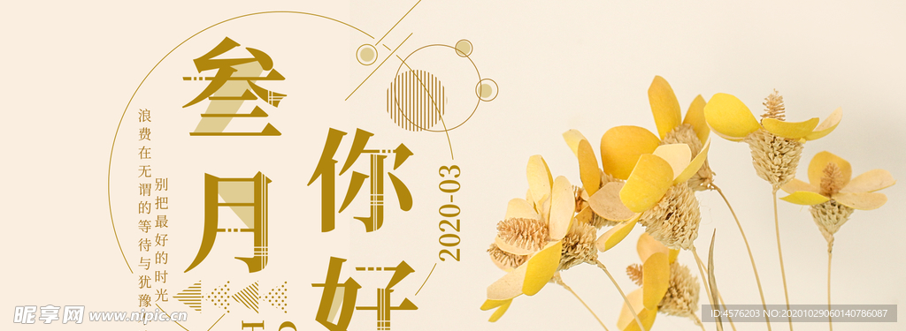 手机壁纸