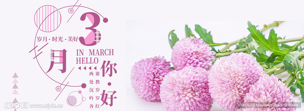 手机壁纸