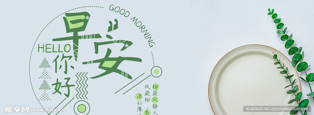 手机壁纸