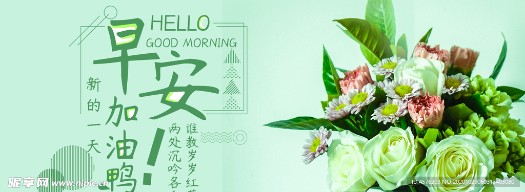 手机壁纸