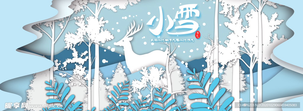 手机壁纸