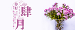 手机壁纸