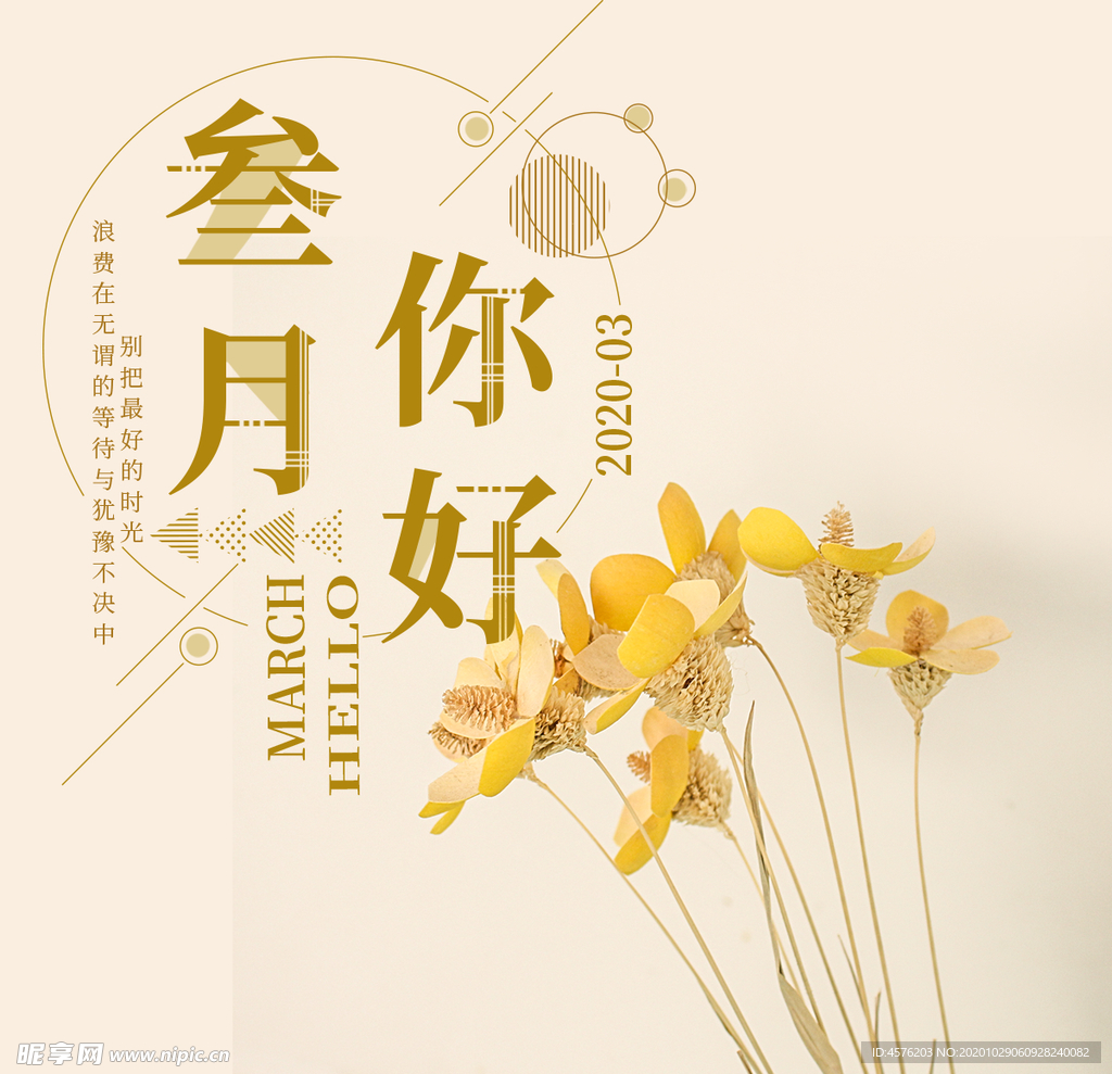 手机壁纸