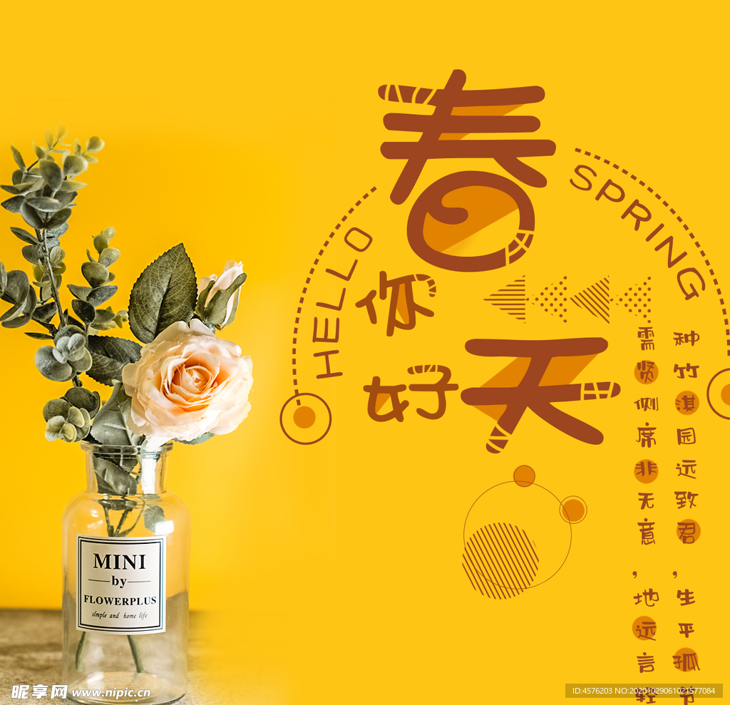 手机壁纸
