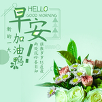 手机壁纸