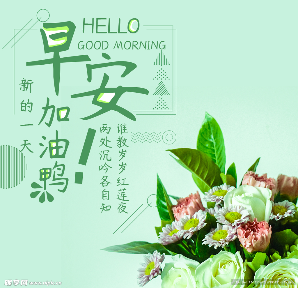手机壁纸