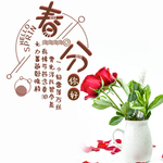 手机壁纸