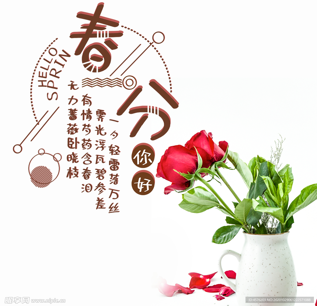 手机壁纸
