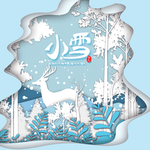手机壁纸