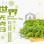 手机壁纸