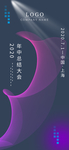 手机壁纸
