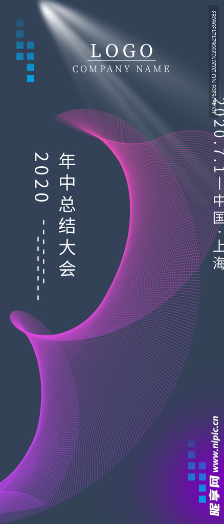 手机壁纸