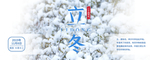 手机壁纸
