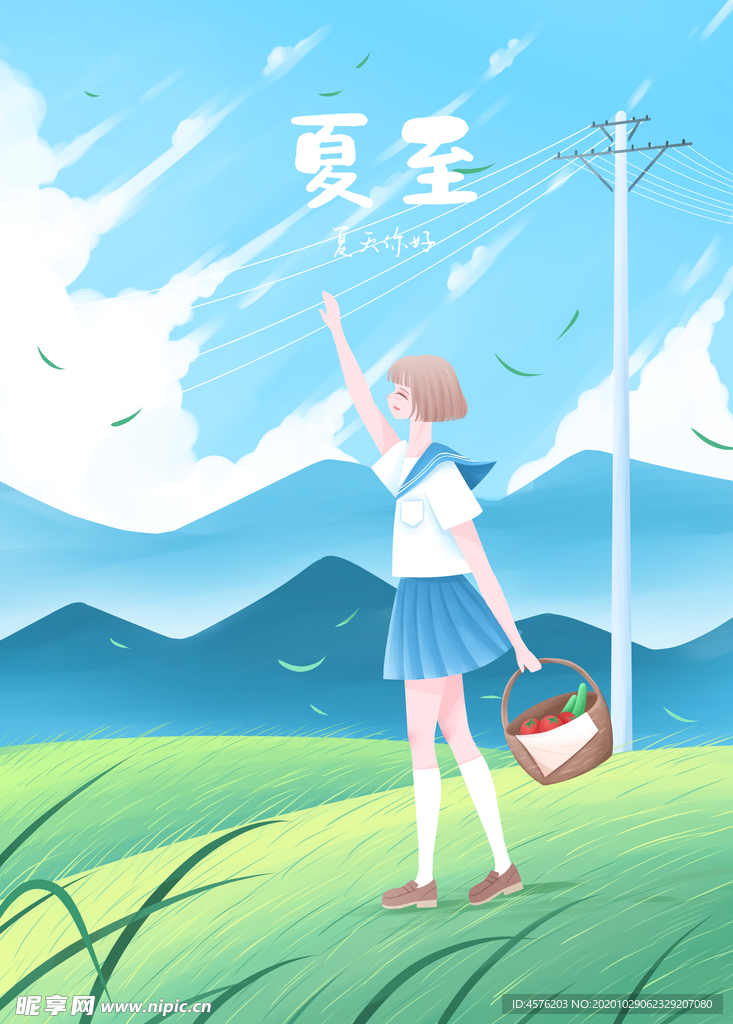 手机壁纸