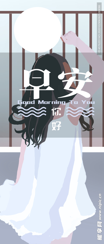 手机壁纸