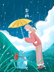 手机壁纸